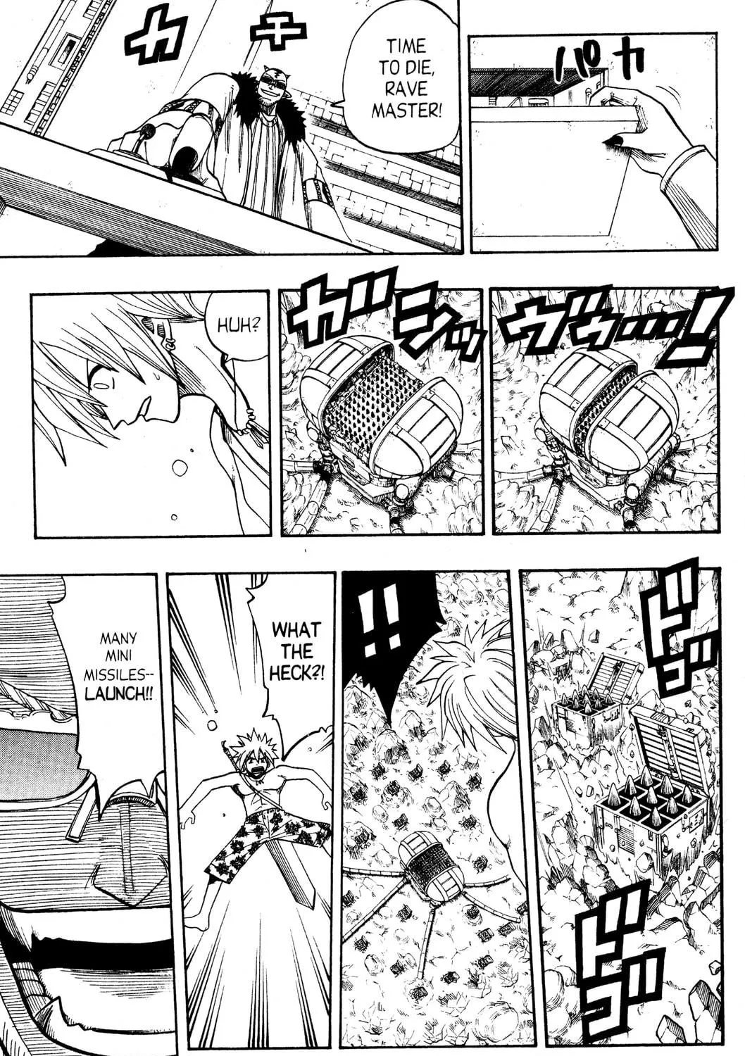 Read Rave Master chapter 107 image 8 on Lezhin