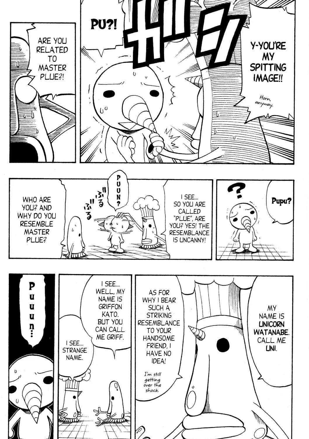 Read Rave Master chapter 108 image 10 on Lezhin