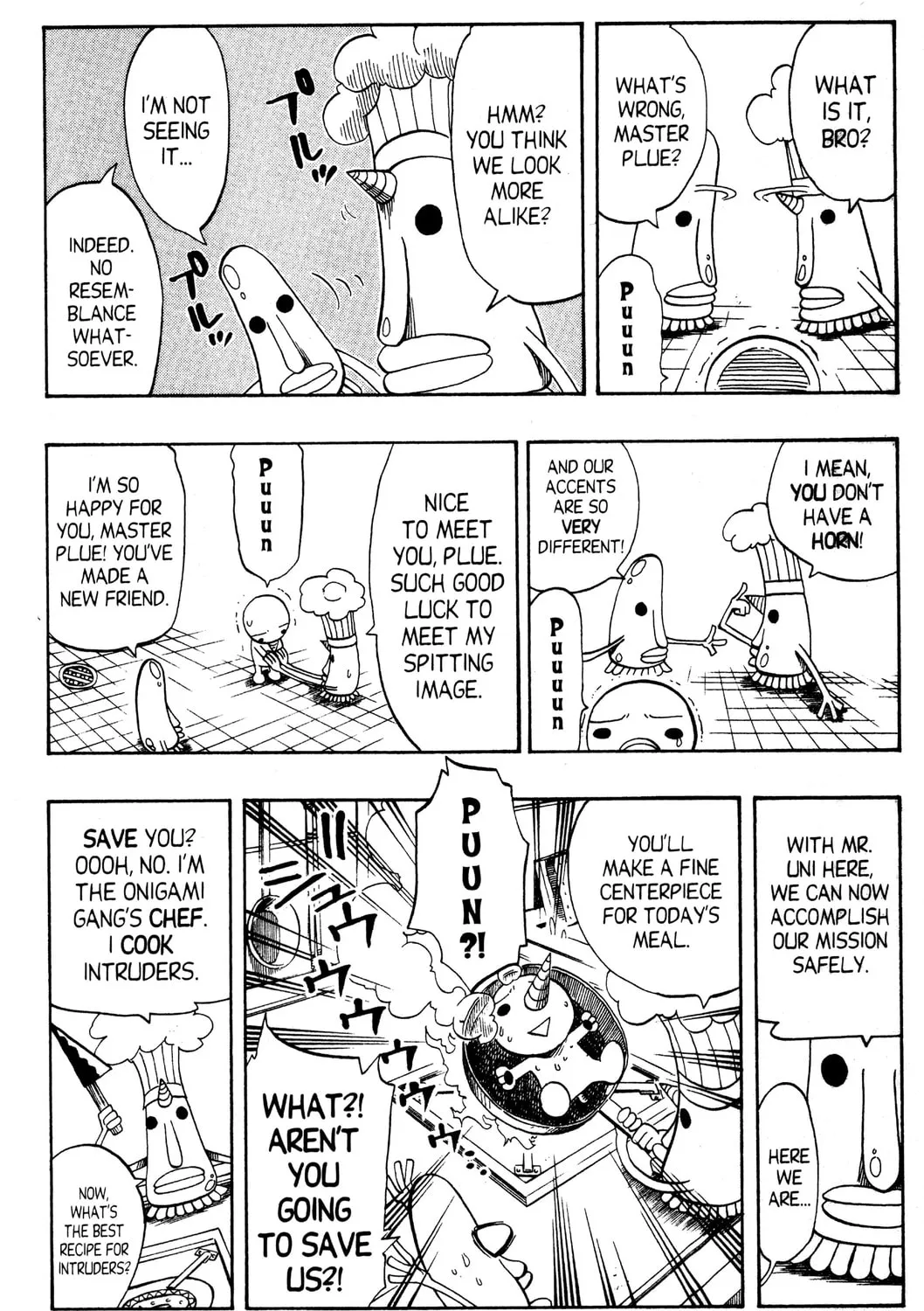 Read Rave Master chapter 108 image 12 on Lezhin