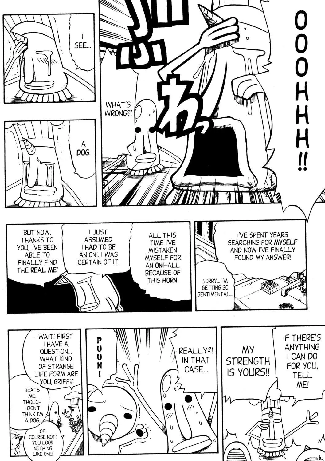 Read Rave Master chapter 108 image 16 on Lezhin