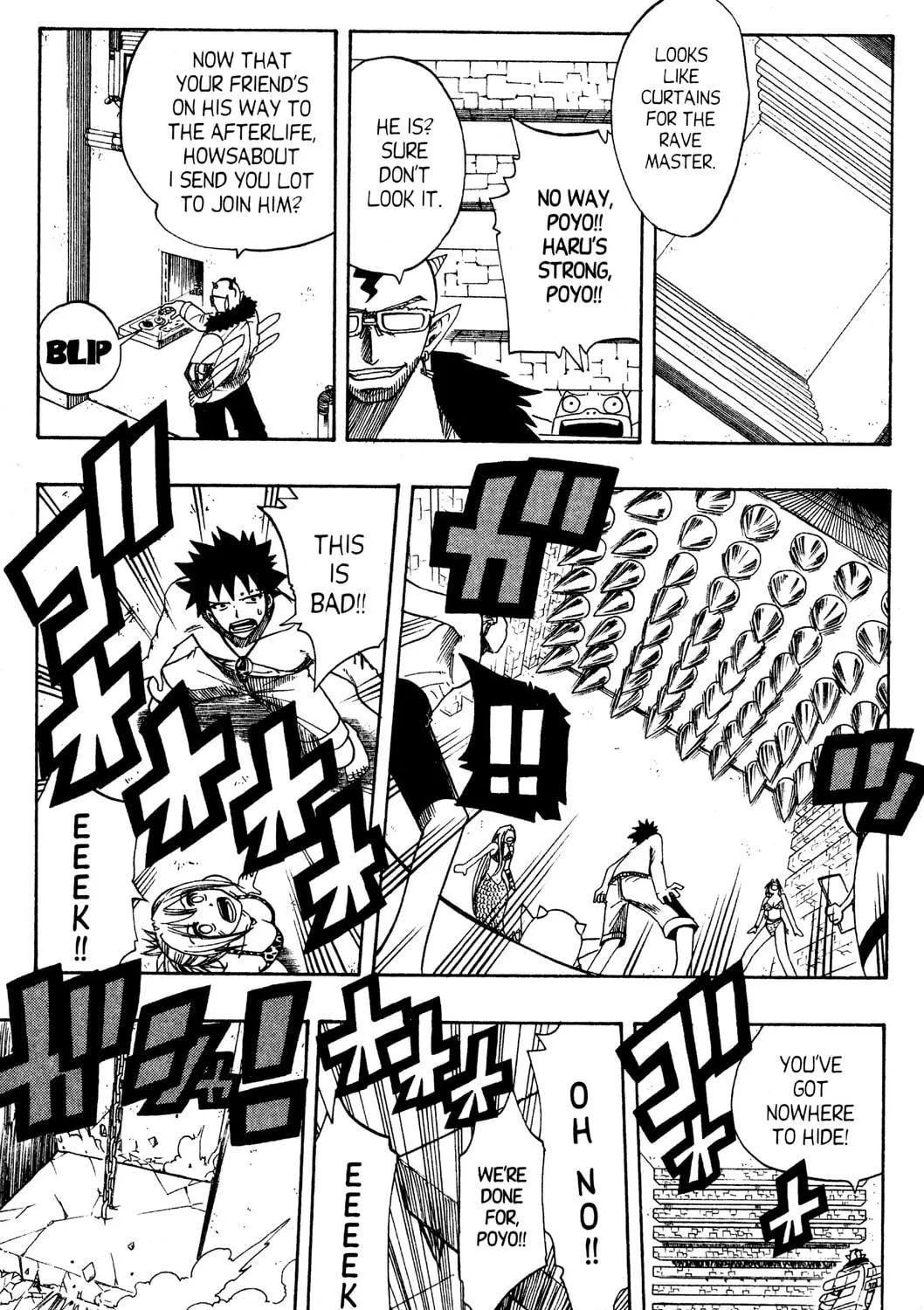 Read Rave Master chapter 108 image 18 on Lezhin