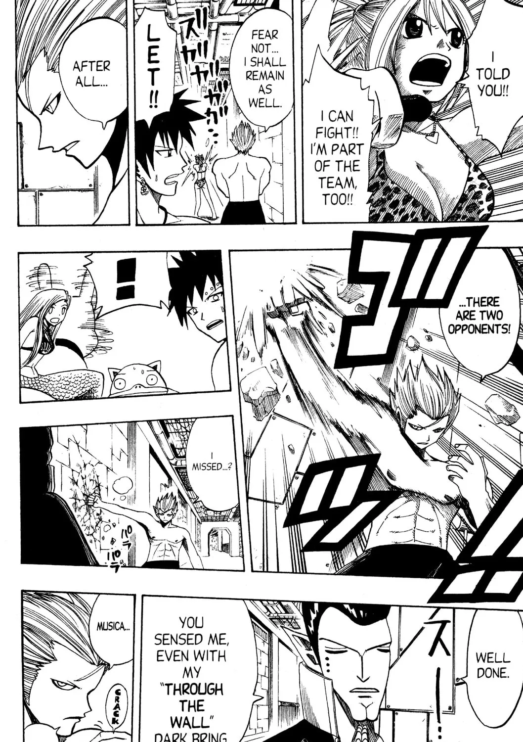 Read Rave Master chapter 108 image 24 on Lezhin