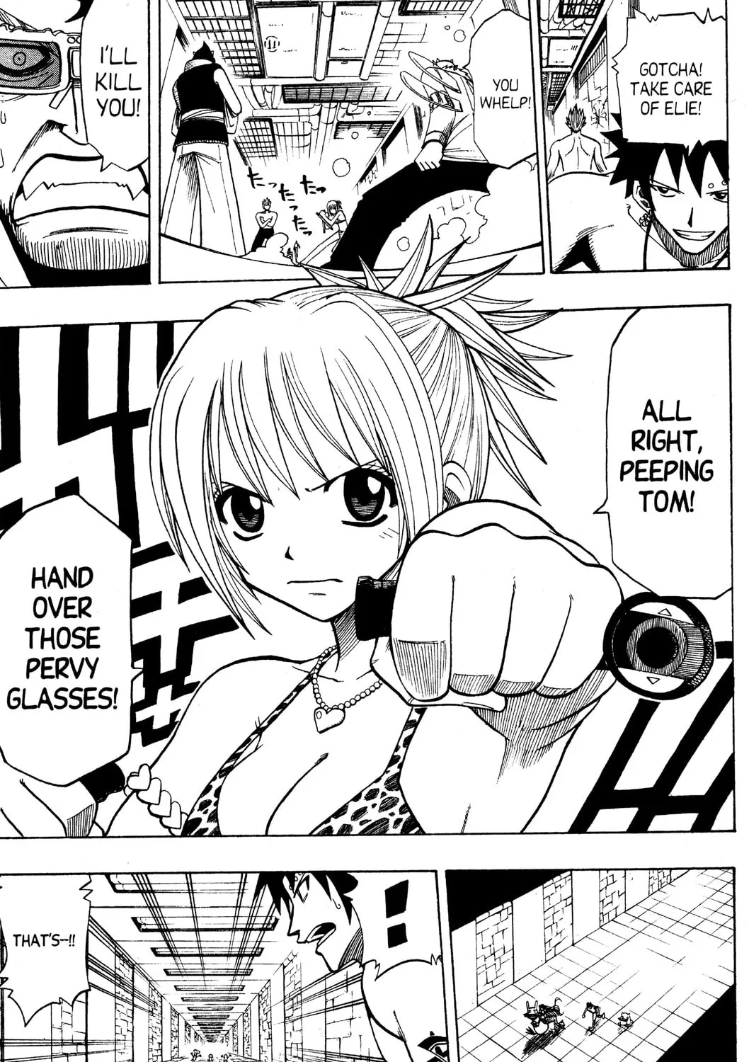 Read Rave Master chapter 108 image 26 on Lezhin