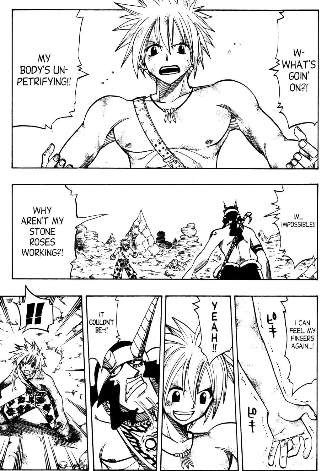 Read Rave Master chapter 108 image 38 on Lezhin
