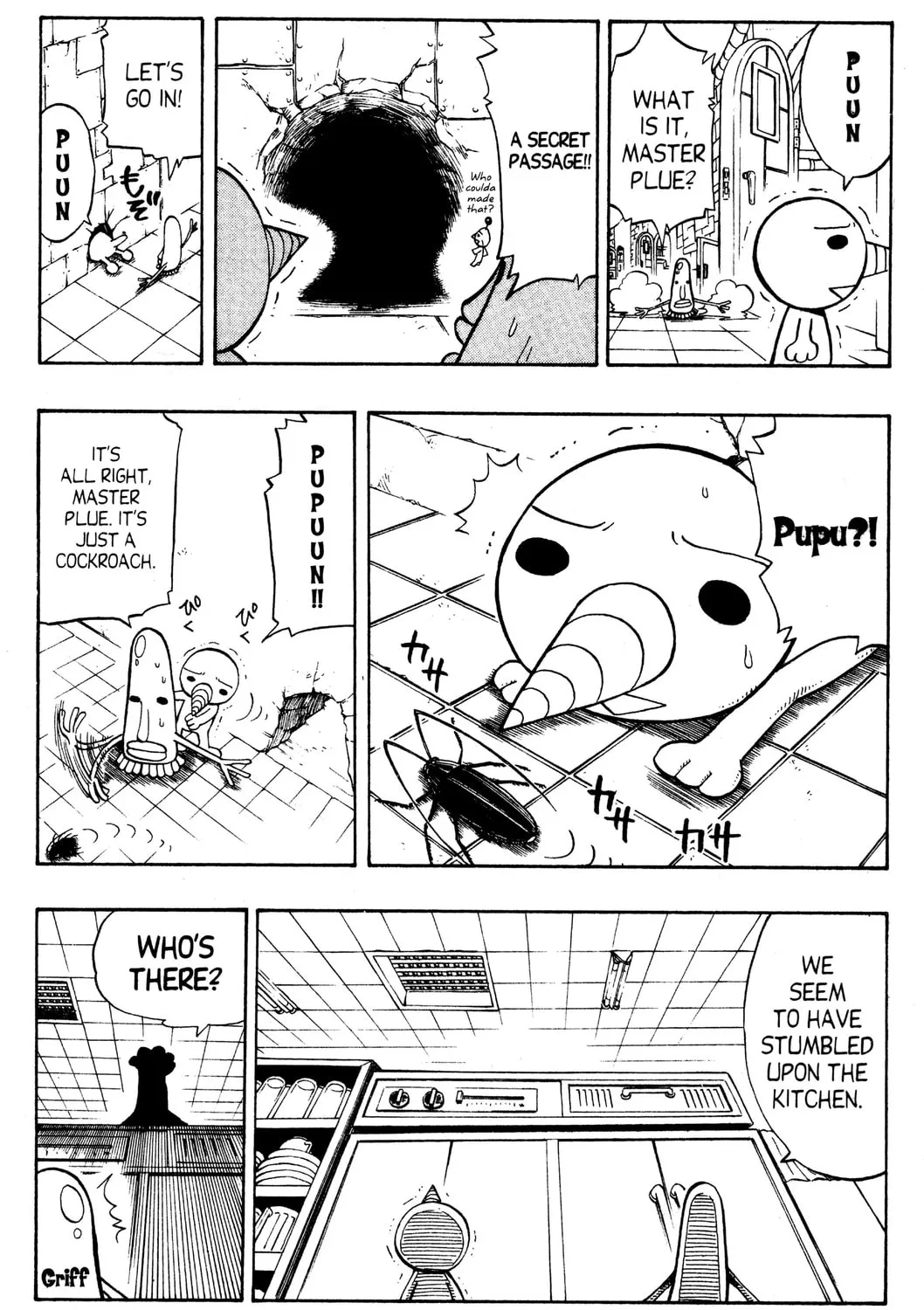 Read Rave Master chapter 108 image 6 on Lezhin