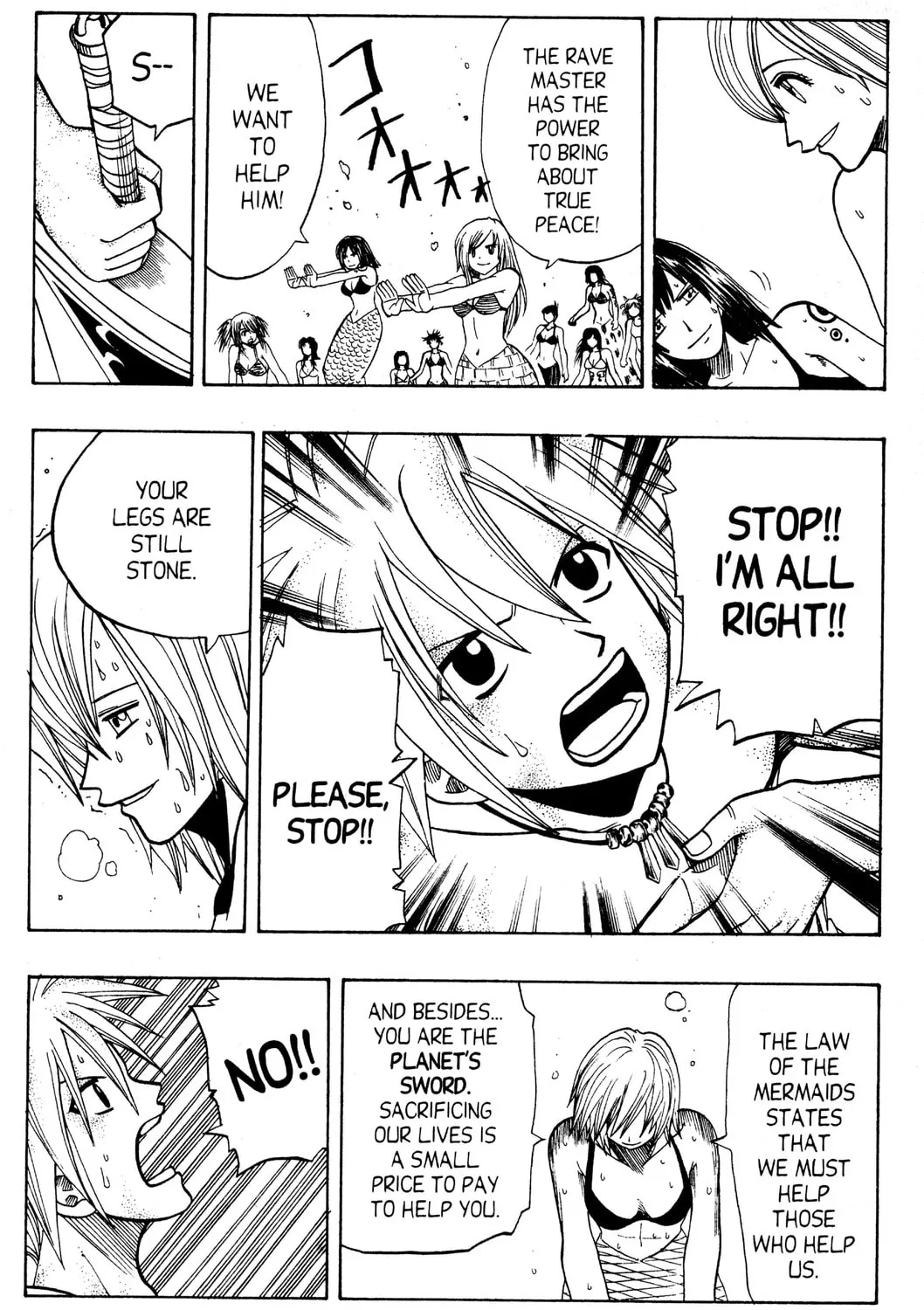 Read Rave Master chapter 109 image 12 on Lezhin
