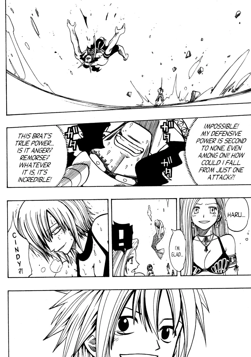 Read Rave Master chapter 109 image 26 on Lezhin