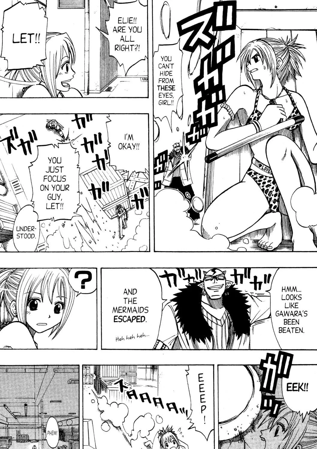 Read Rave Master chapter 109 image 28 on Lezhin