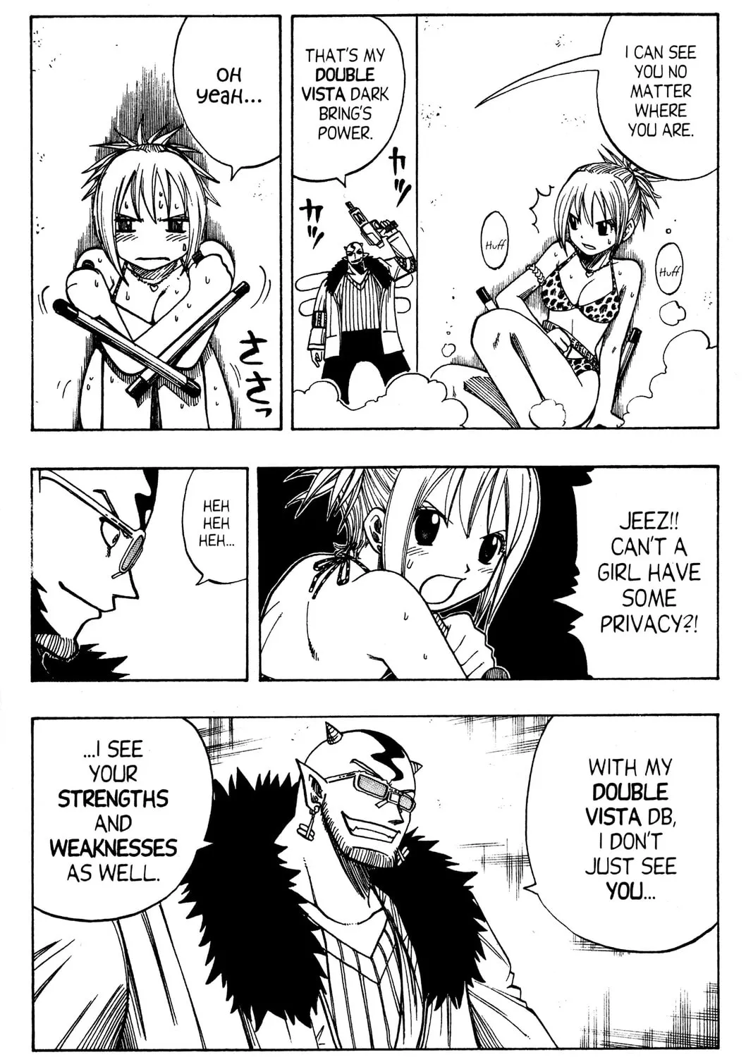 Read Rave Master chapter 109 image 30 on Lezhin