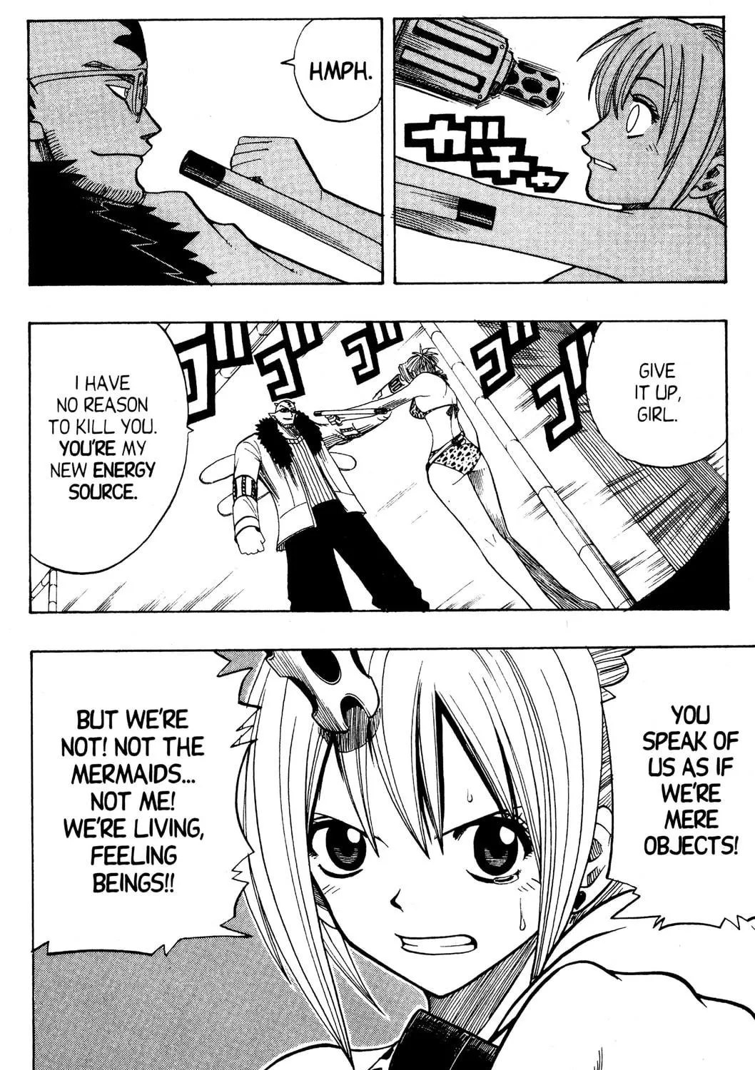 Read Rave Master chapter 109 image 34 on Lezhin