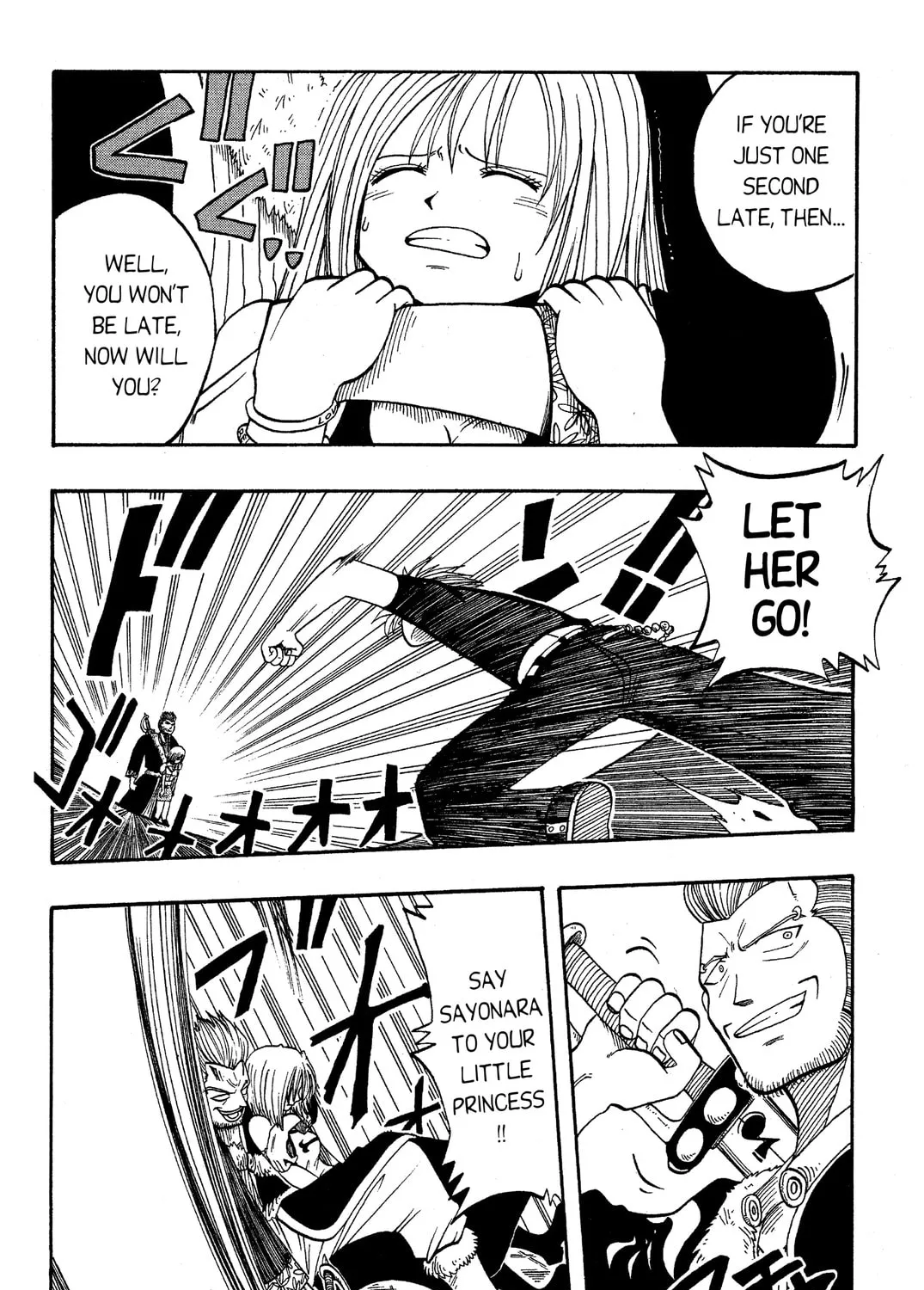 Read Rave Master chapter 11 image 14 on Lezhin