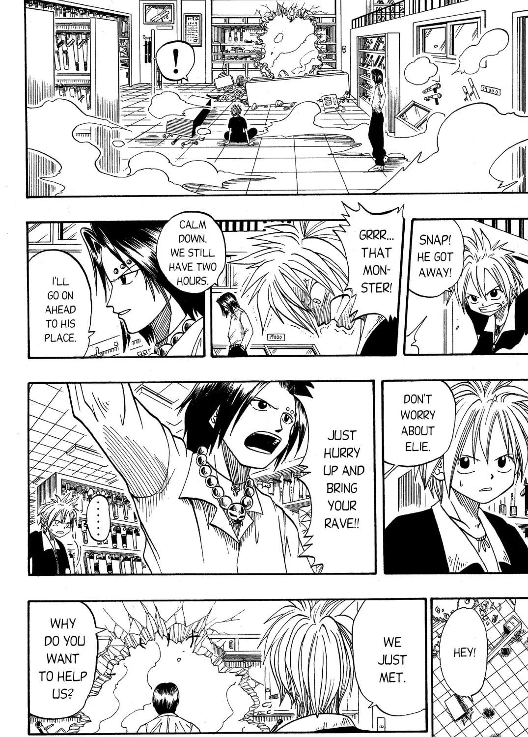 Read Rave Master chapter 11 image 18 on Lezhin