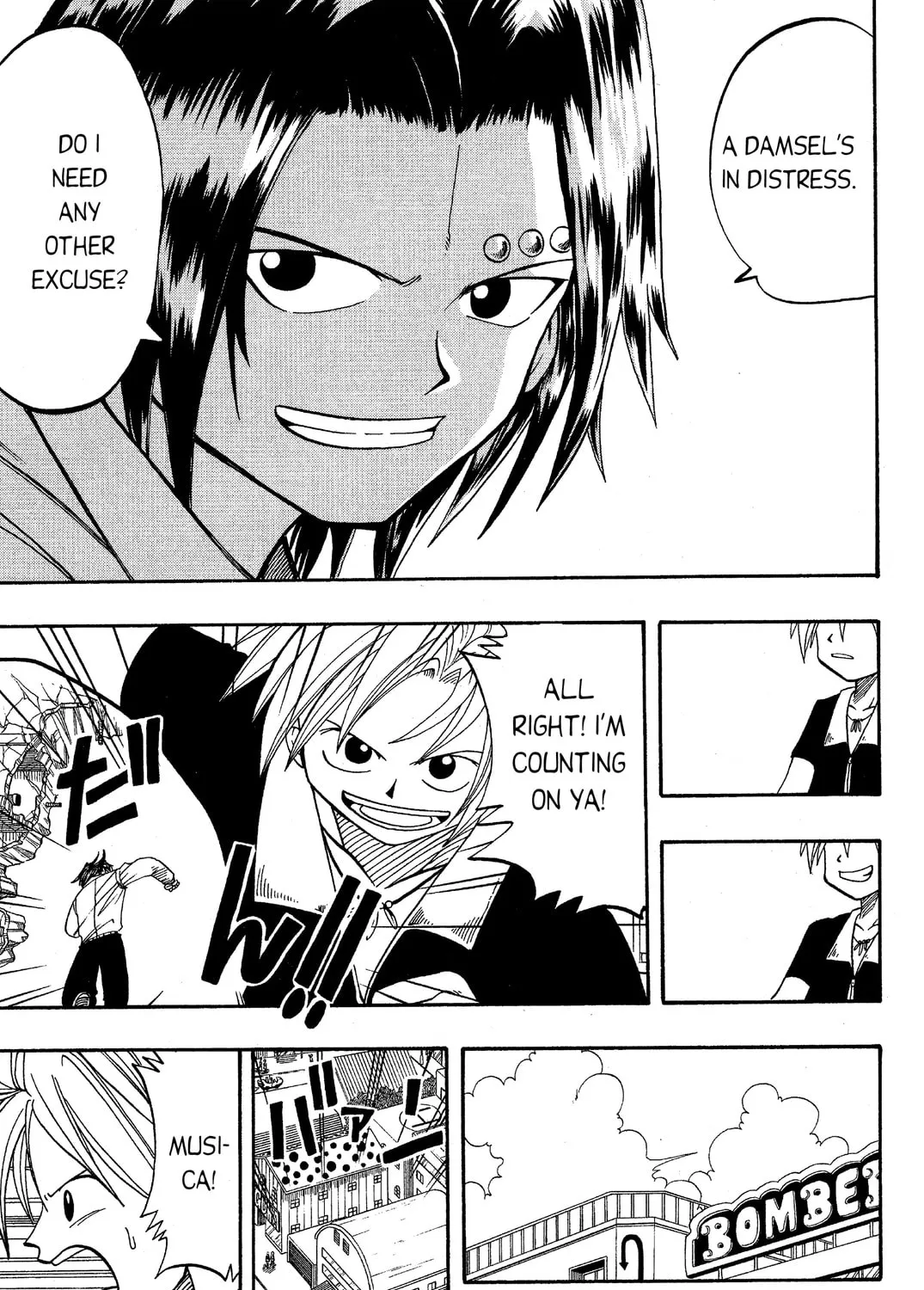 Read Rave Master chapter 11 image 20 on Lezhin