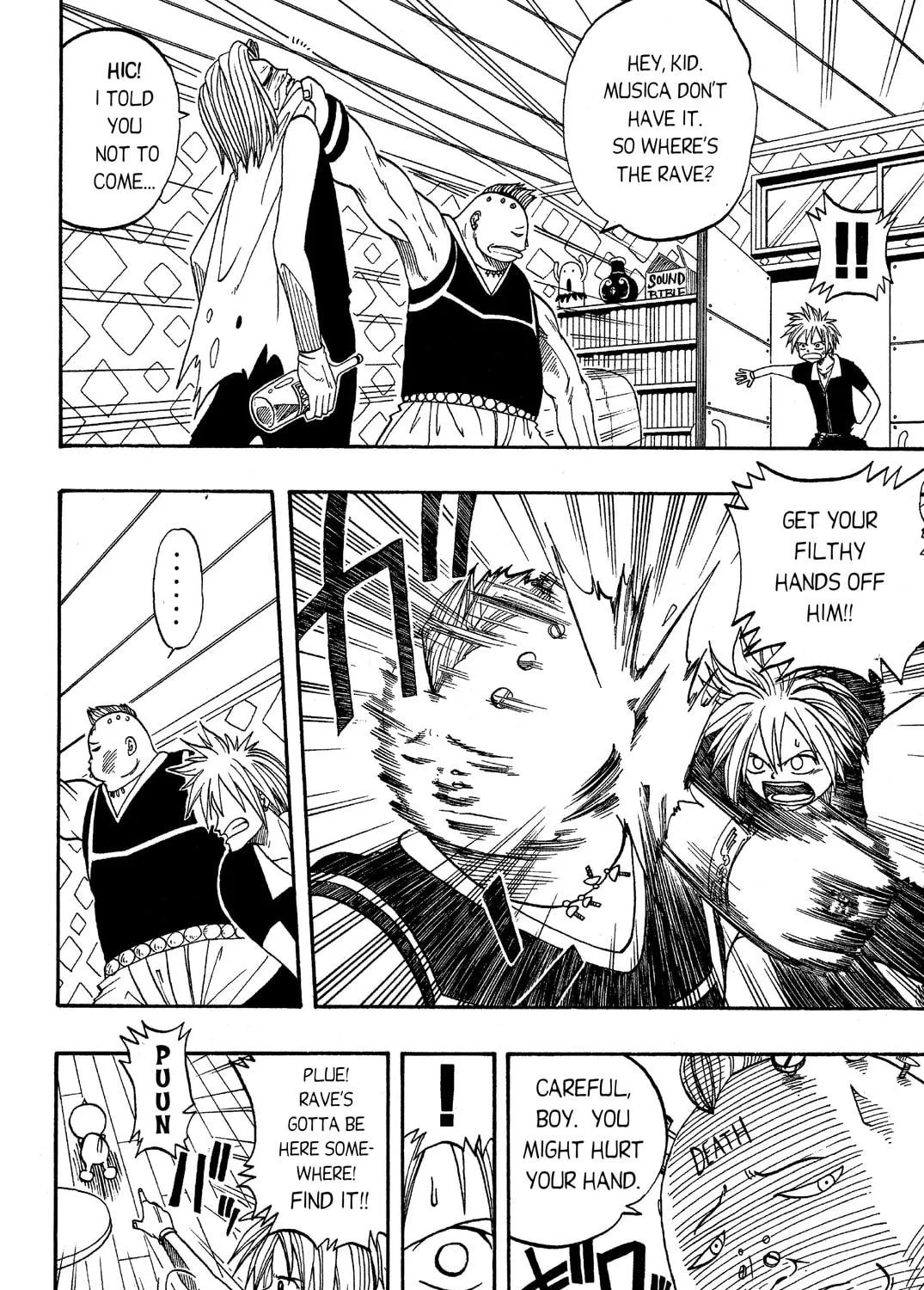 Read Rave Master chapter 11 image 22 on Lezhin