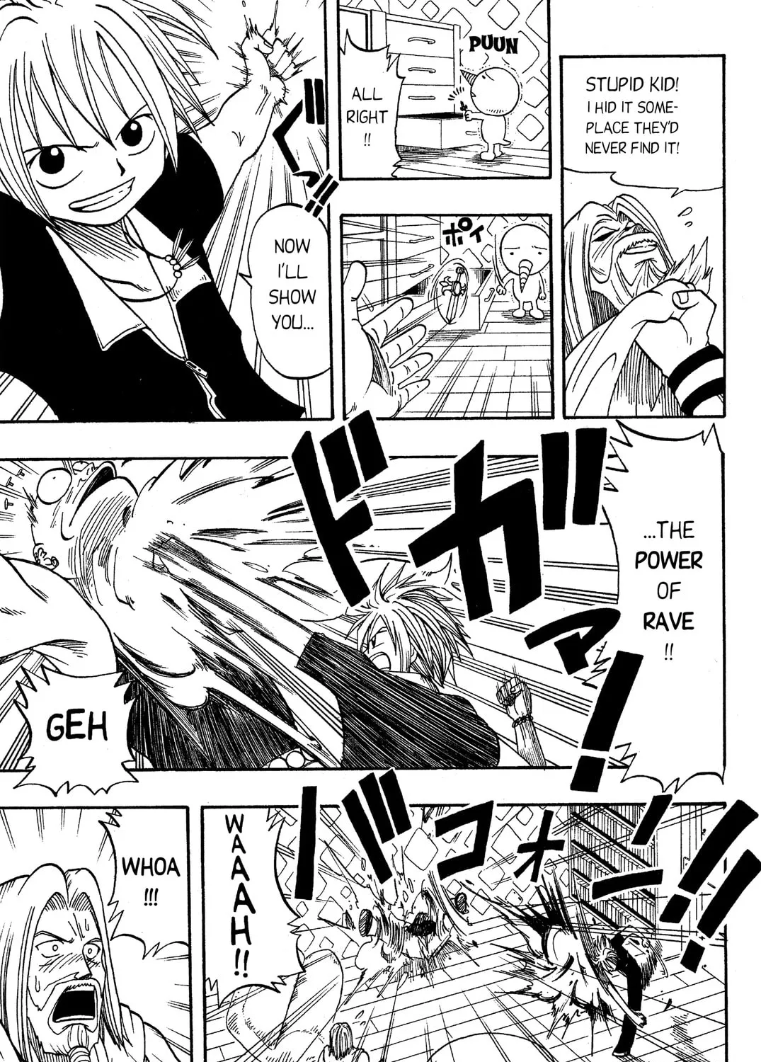 Read Rave Master chapter 11 image 24 on Lezhin