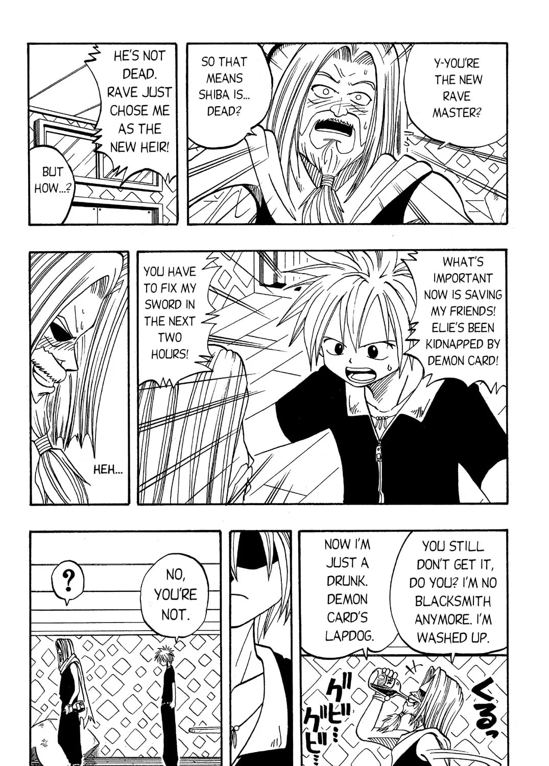 Read Rave Master chapter 11 image 26 on Lezhin