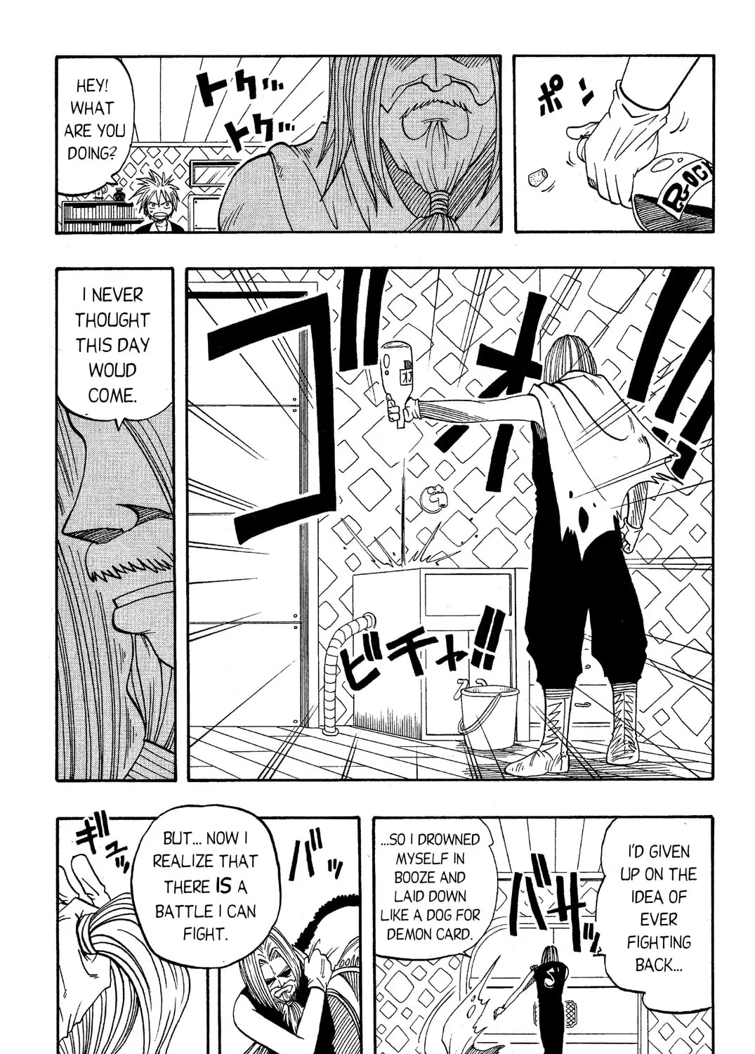 Read Rave Master chapter 11 image 36 on Lezhin