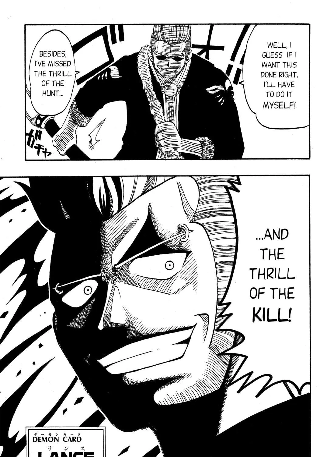 Read Rave Master chapter 11 image 4 on Lezhin