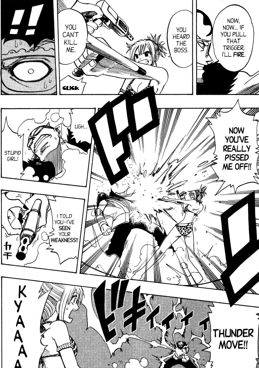 Read Rave Master chapter 110 image 10 on Lezhin
