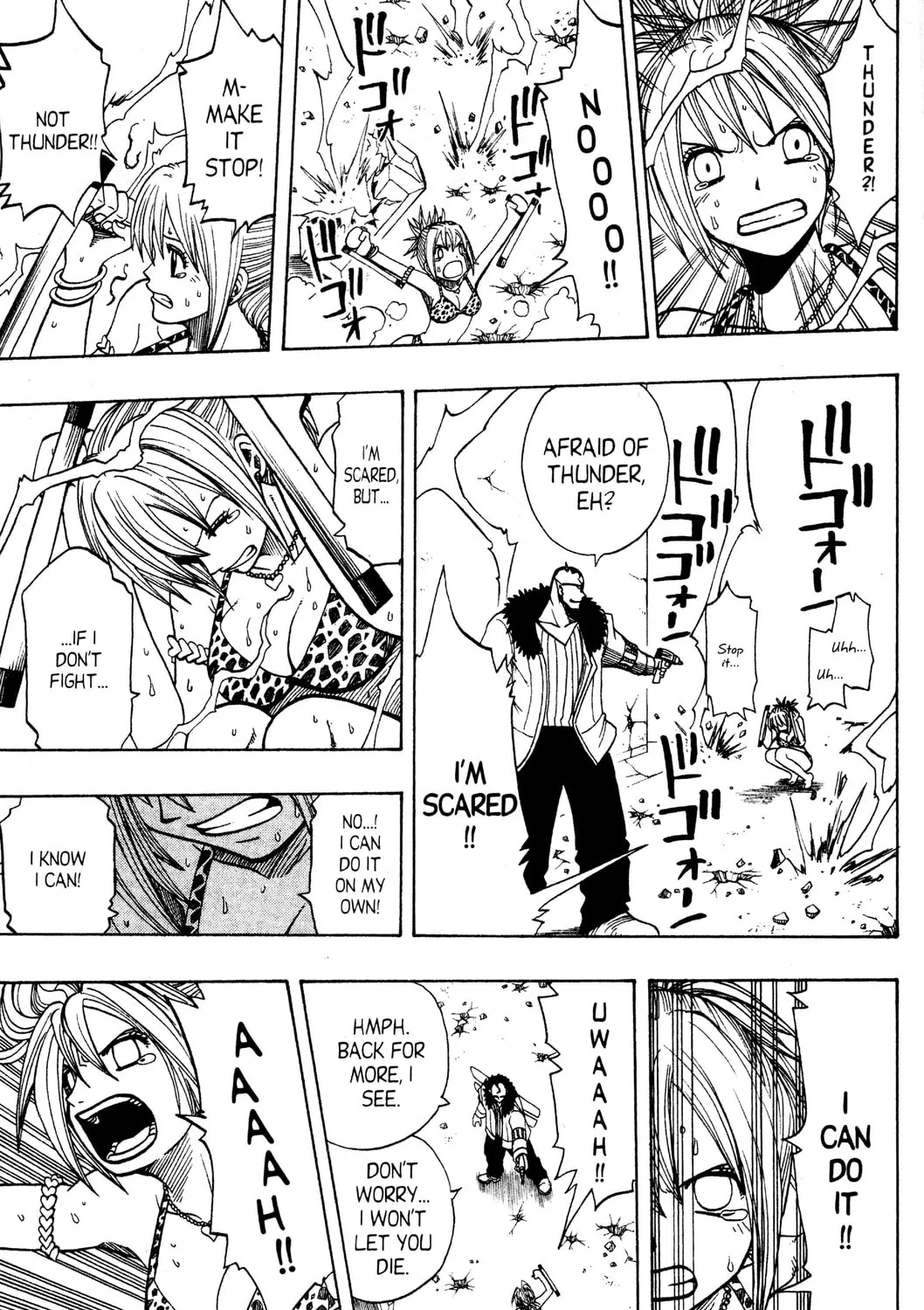 Read Rave Master chapter 110 image 12 on Lezhin