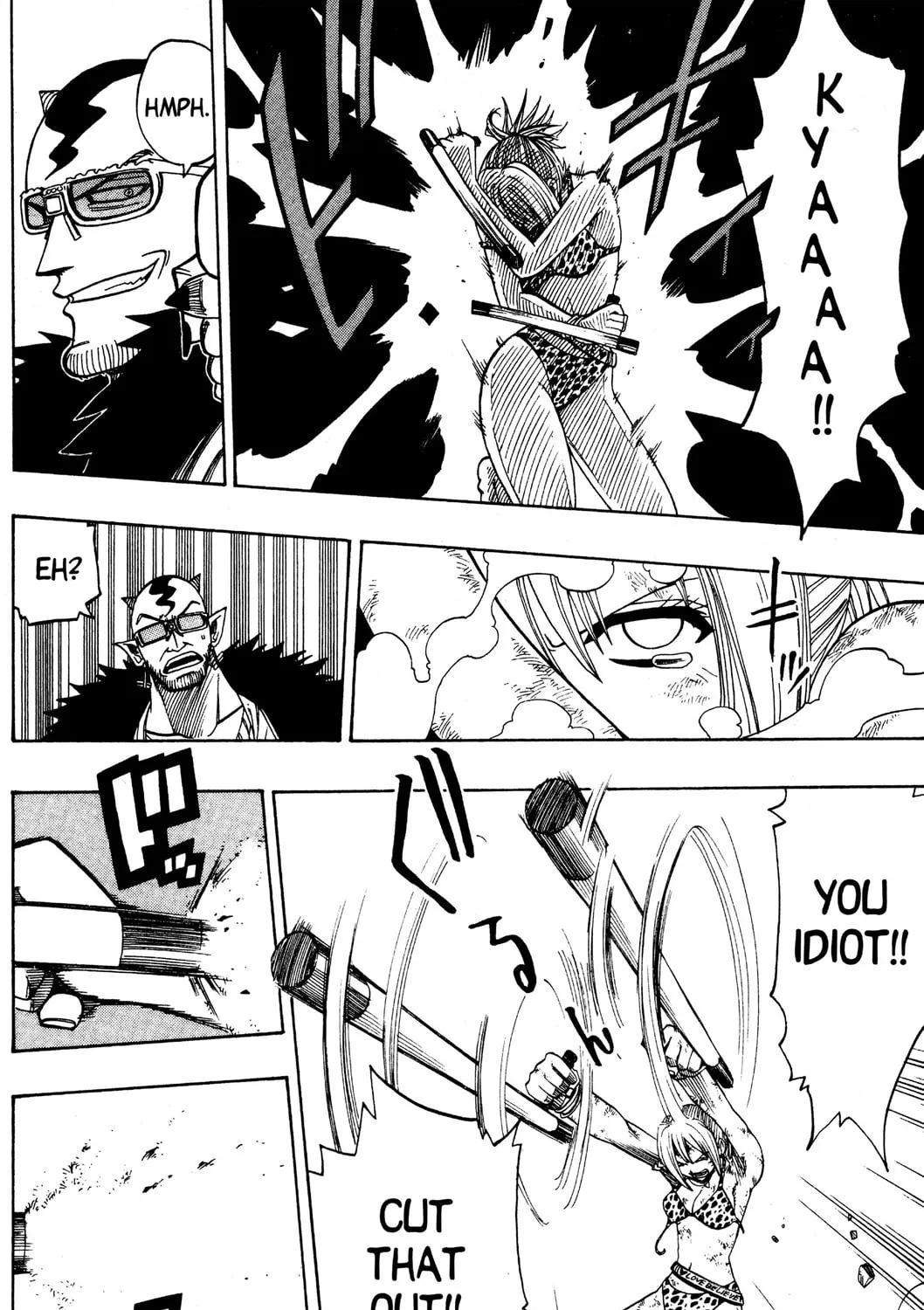 Read Rave Master chapter 110 image 14 on Lezhin