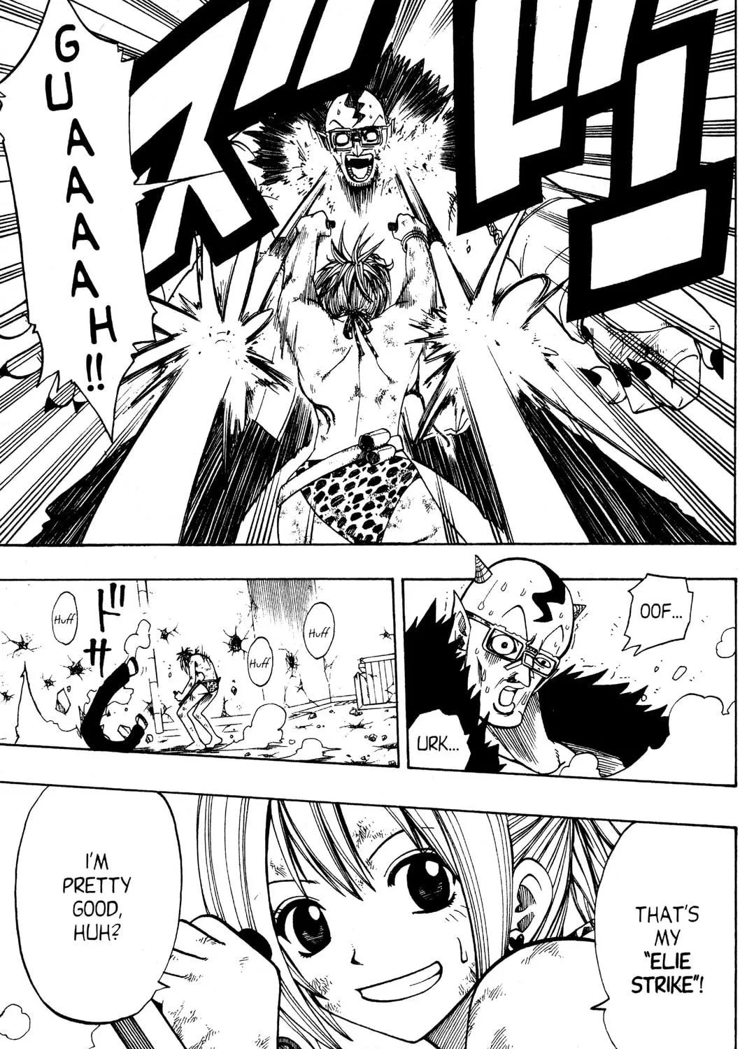 Read Rave Master chapter 110 image 16 on Lezhin