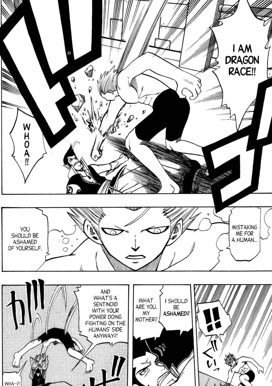 Read Rave Master chapter 110 image 22 on Lezhin