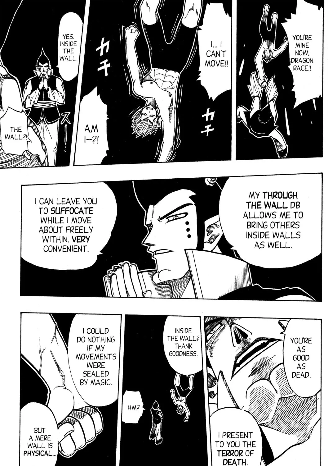 Read Rave Master chapter 110 image 24 on Lezhin