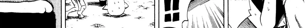 Read Rave Master chapter 110 image 33 on Lezhin