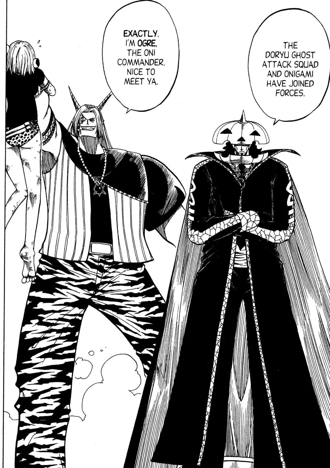 Read Rave Master chapter 110 image 34 on Lezhin