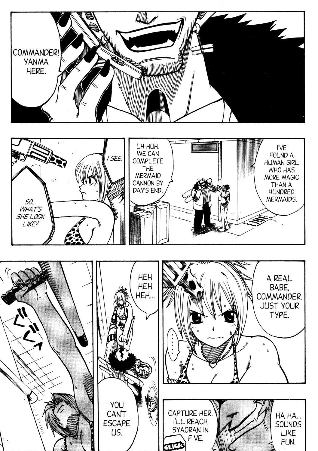 Read Rave Master chapter 110 image 8 on Lezhin