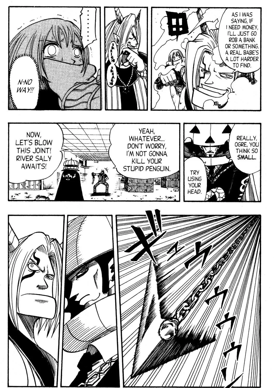 Read Rave Master chapter 111 image 10 on Lezhin