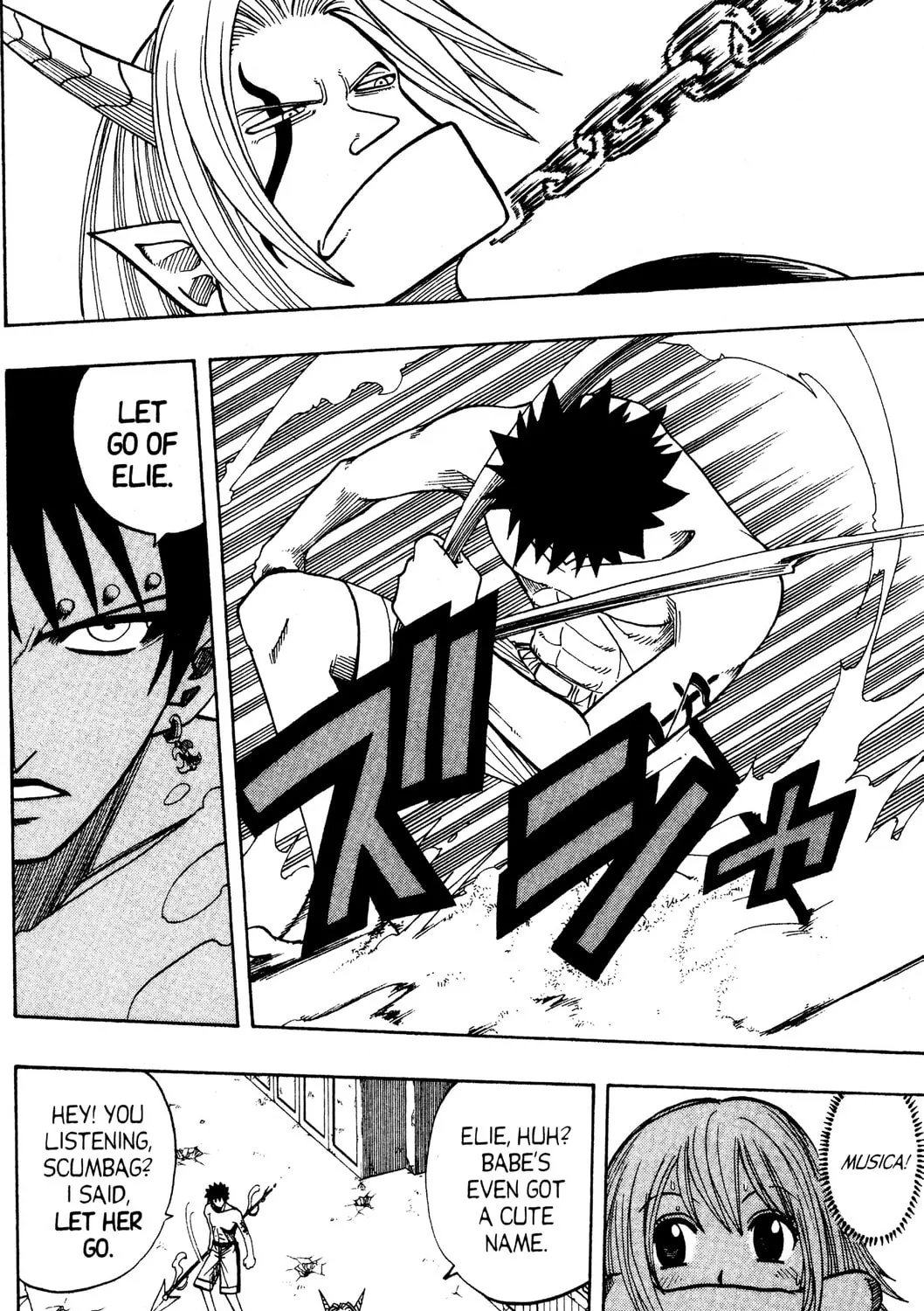 Read Rave Master chapter 111 image 12 on Lezhin