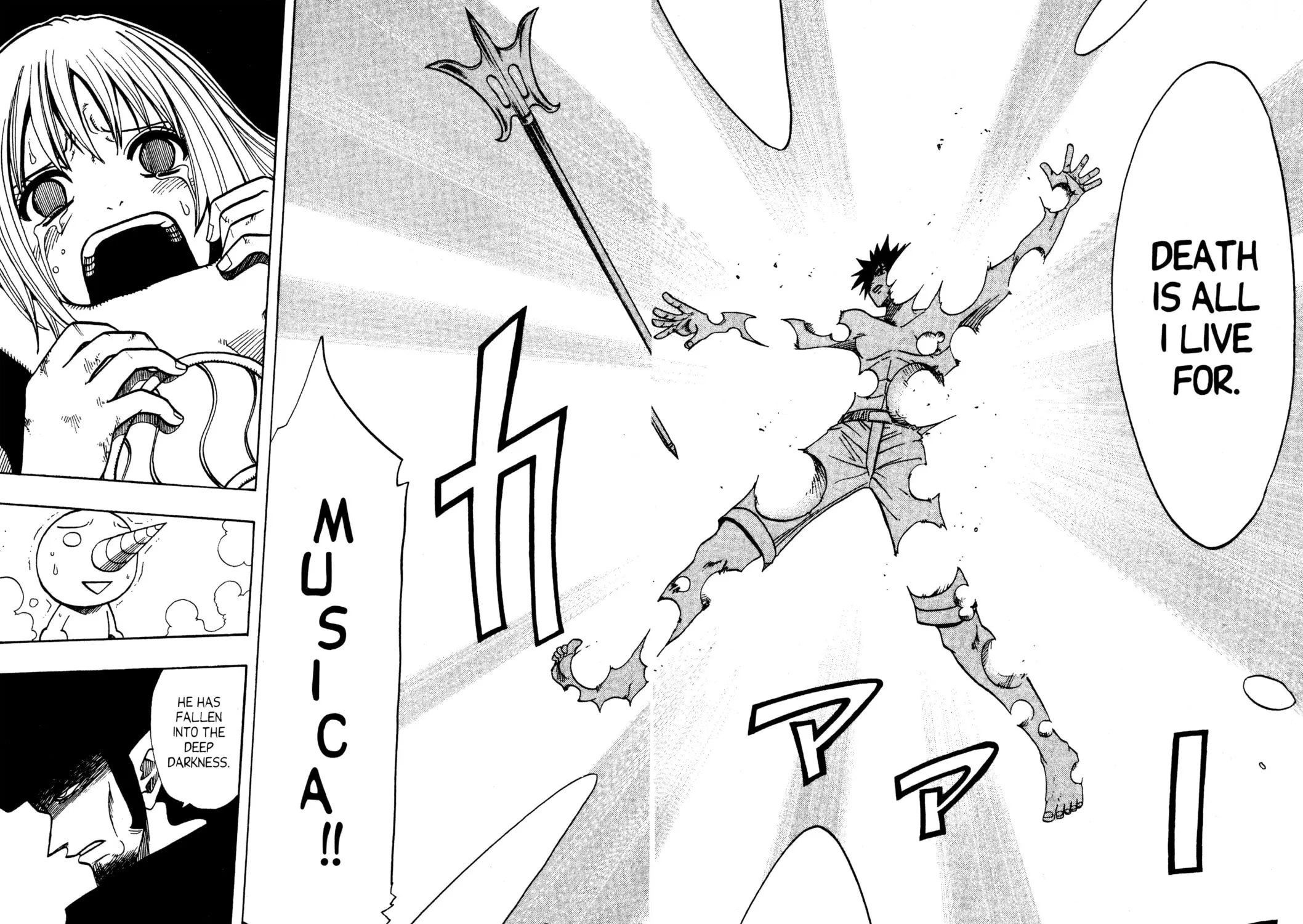 Read Rave Master chapter 111 image 24 on Lezhin