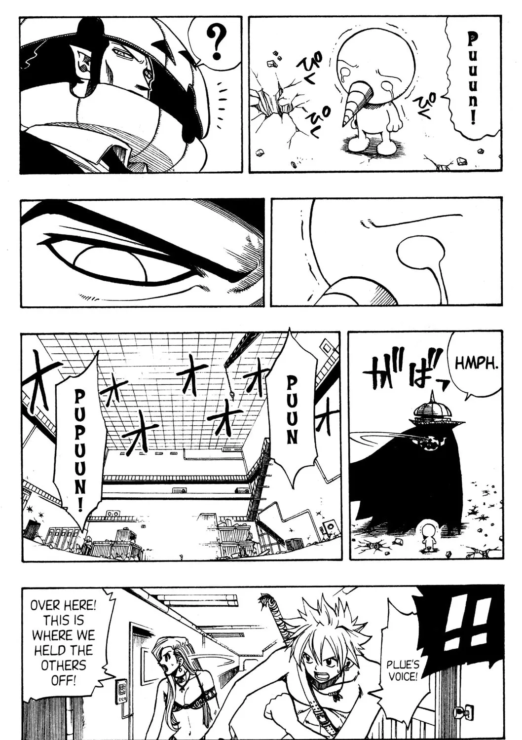 Read Rave Master chapter 111 image 30 on Lezhin