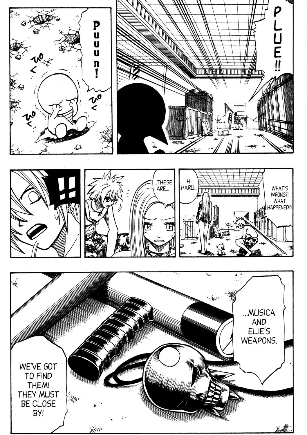 Read Rave Master chapter 111 image 32 on Lezhin