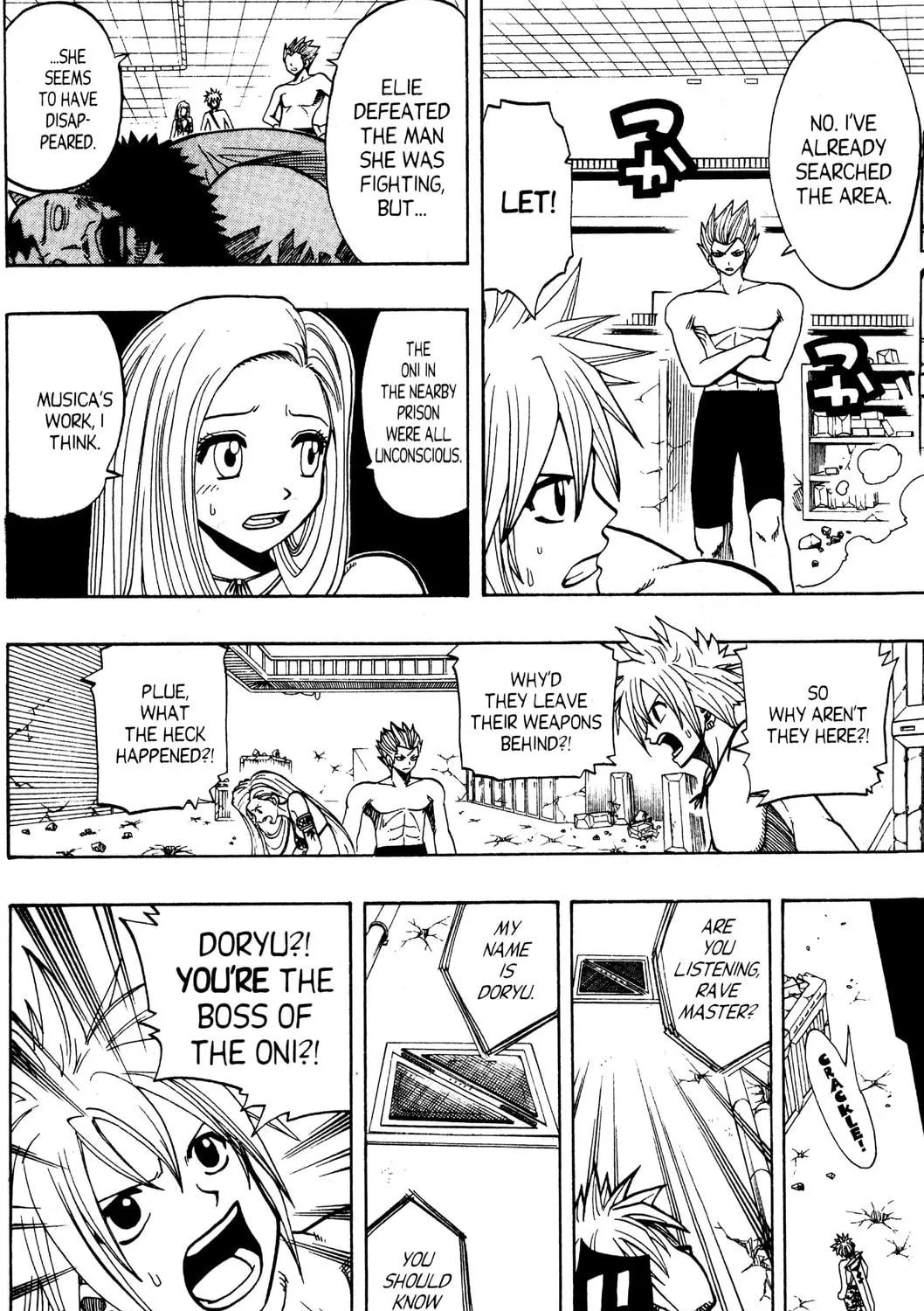 Read Rave Master chapter 111 image 34 on Lezhin