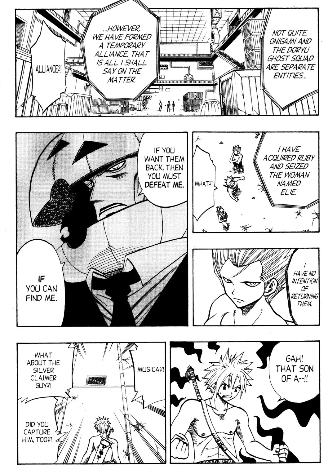 Read Rave Master chapter 111 image 36 on Lezhin