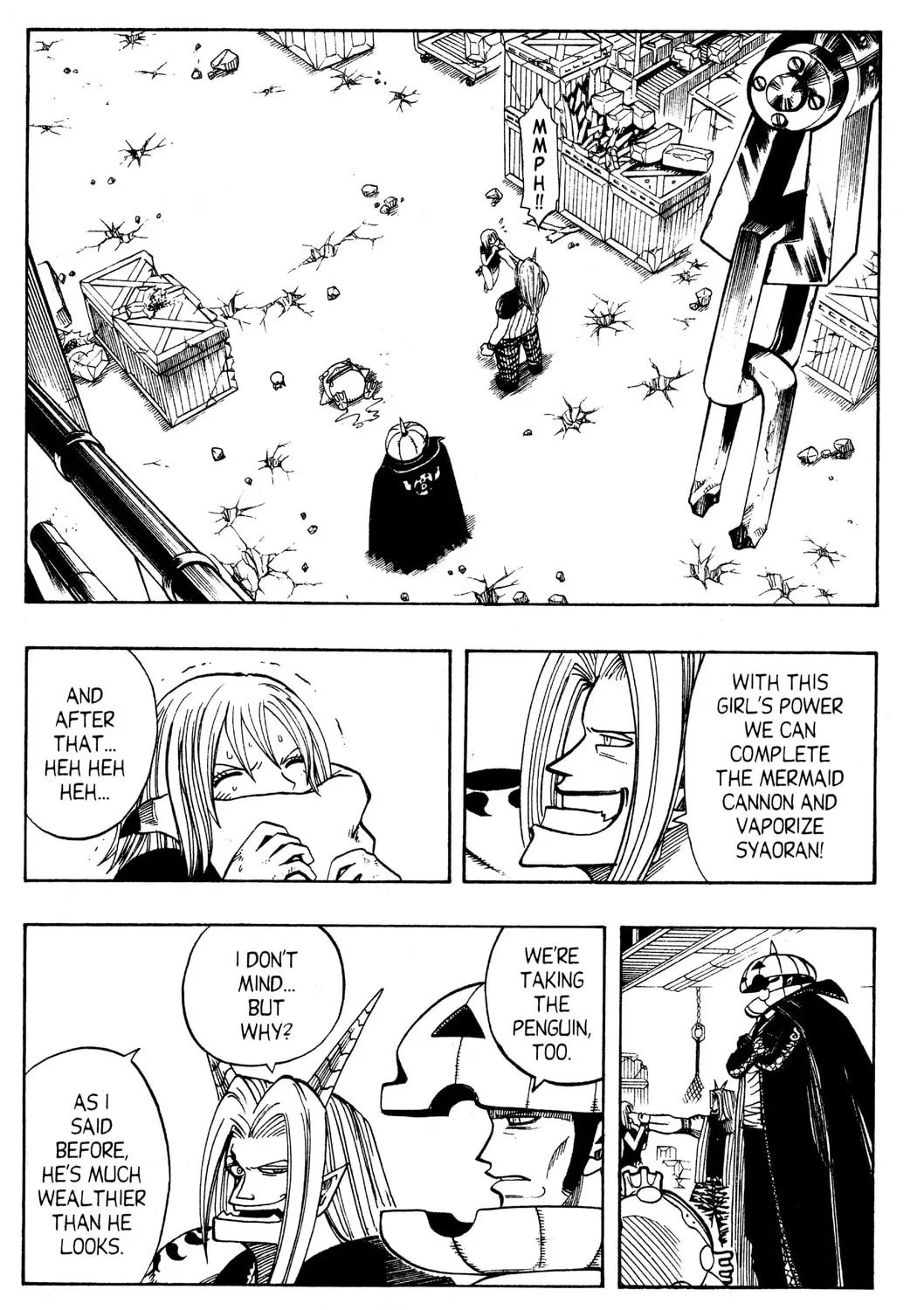 Read Rave Master chapter 111 image 6 on Lezhin