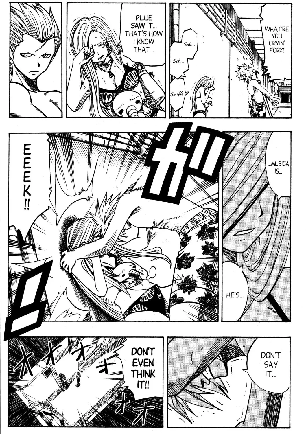 Read Rave Master chapter 112 image 14 on Lezhin