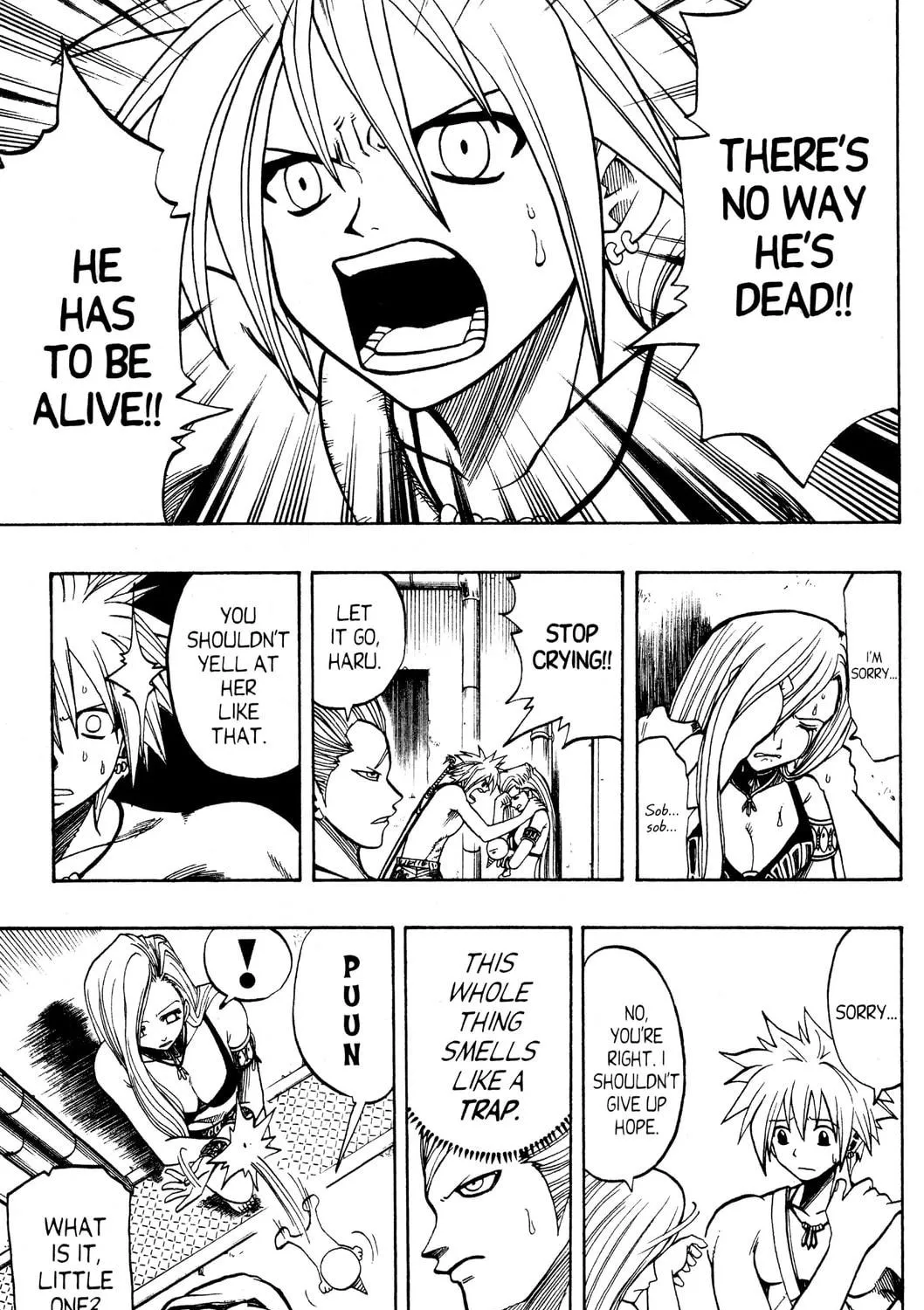 Read Rave Master chapter 112 image 16 on Lezhin