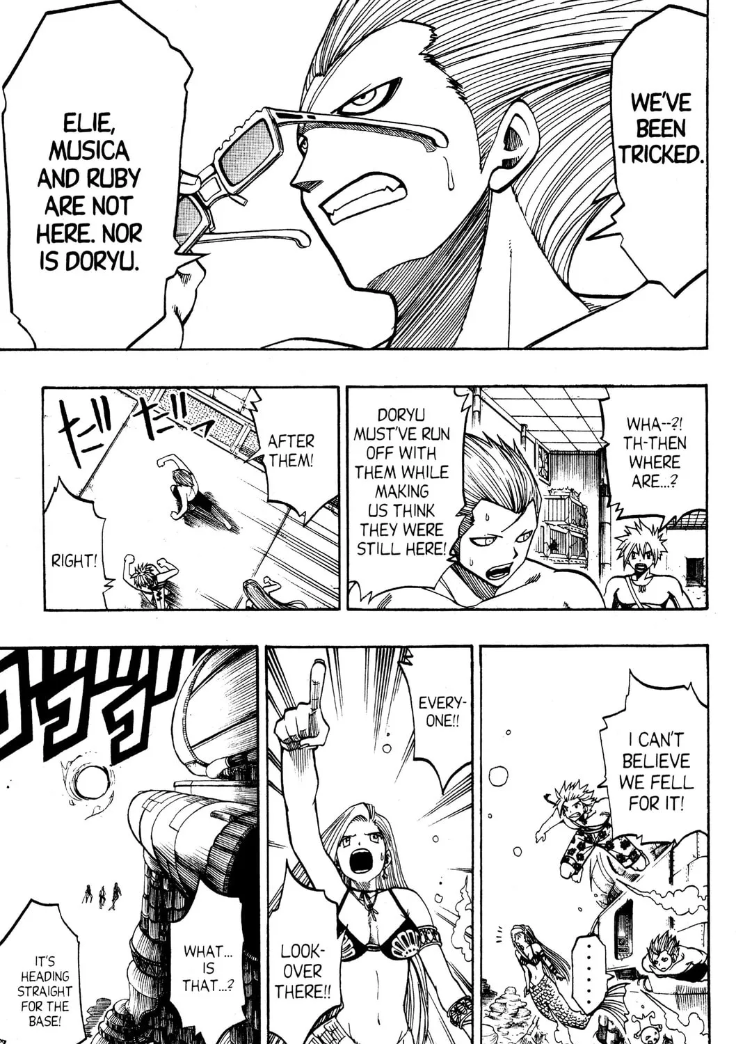 Read Rave Master chapter 112 image 24 on Lezhin