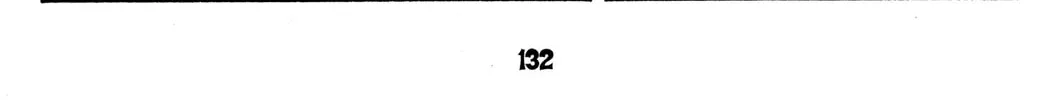 Read Rave Master chapter 112 image 3 on Lezhin
