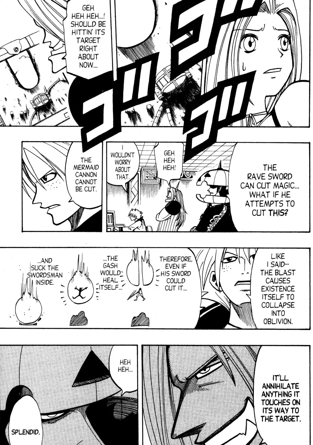 Read Rave Master chapter 112 image 32 on Lezhin