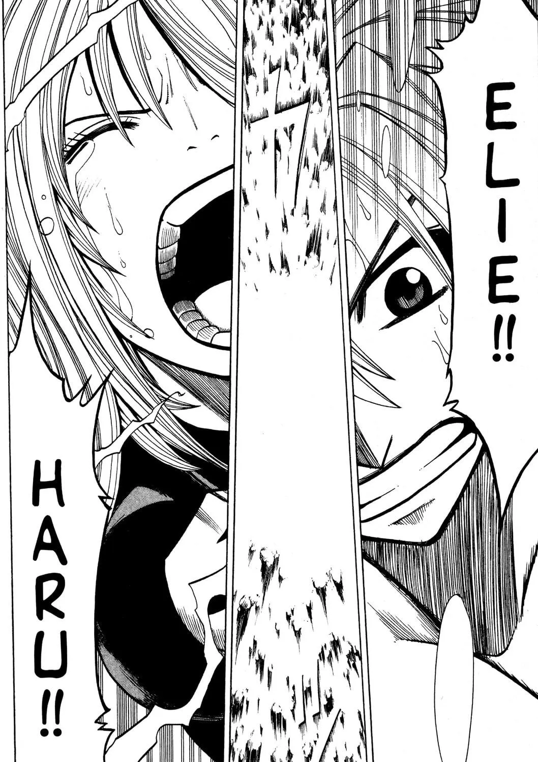 Read Rave Master chapter 112 image 38 on Lezhin