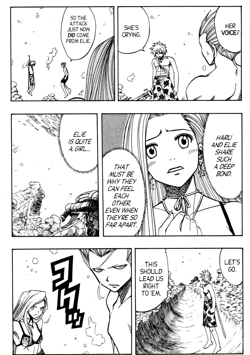 Read Rave Master chapter 113 image 12 on Lezhin