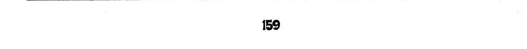Read Rave Master chapter 113 image 13 on Lezhin