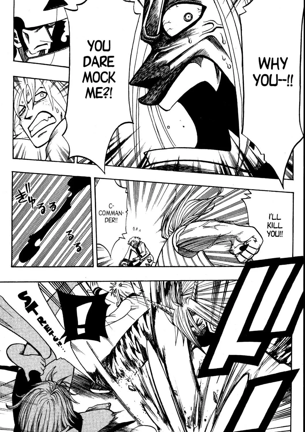 Read Rave Master chapter 113 image 16 on Lezhin