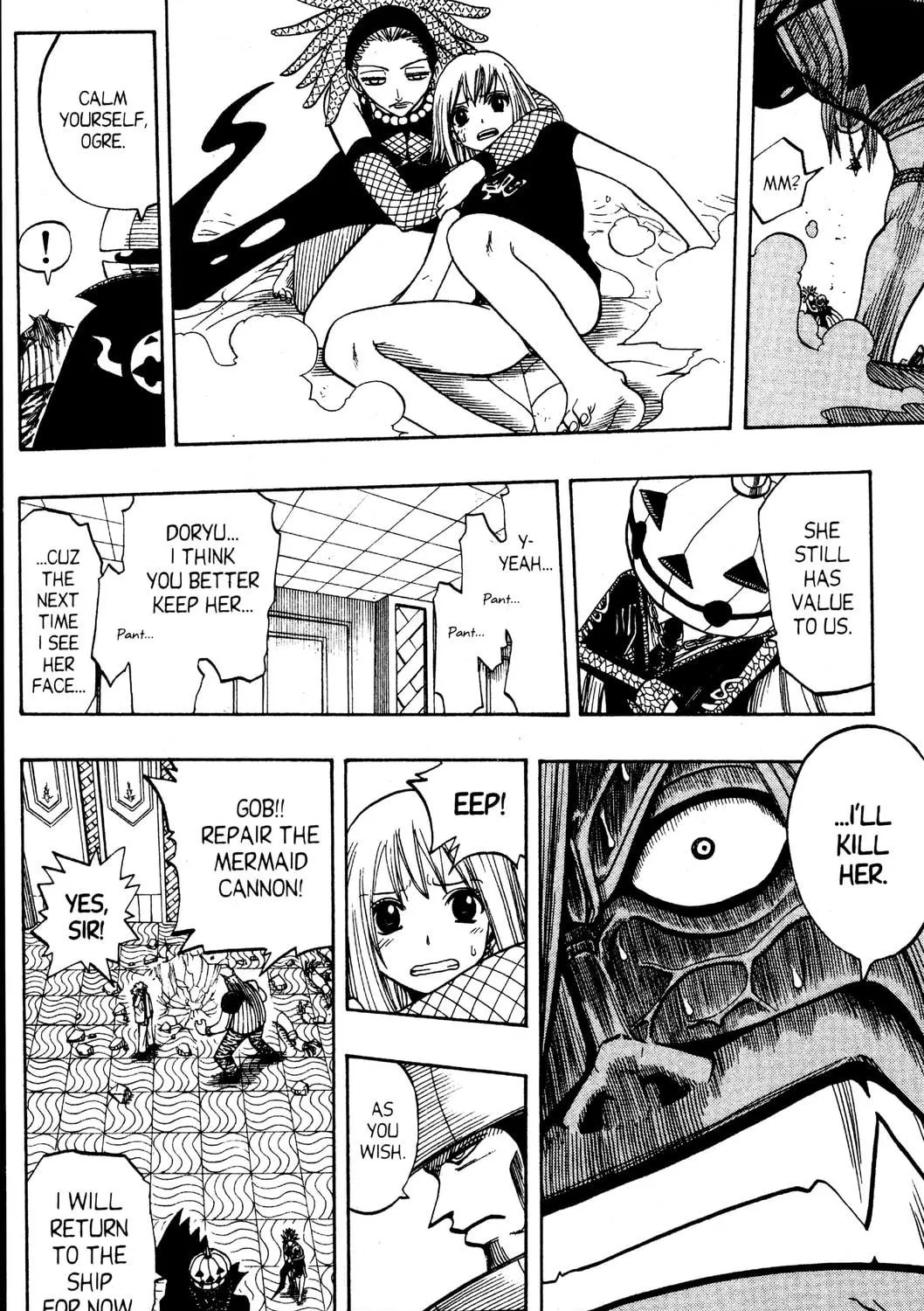 Read Rave Master chapter 113 image 18 on Lezhin