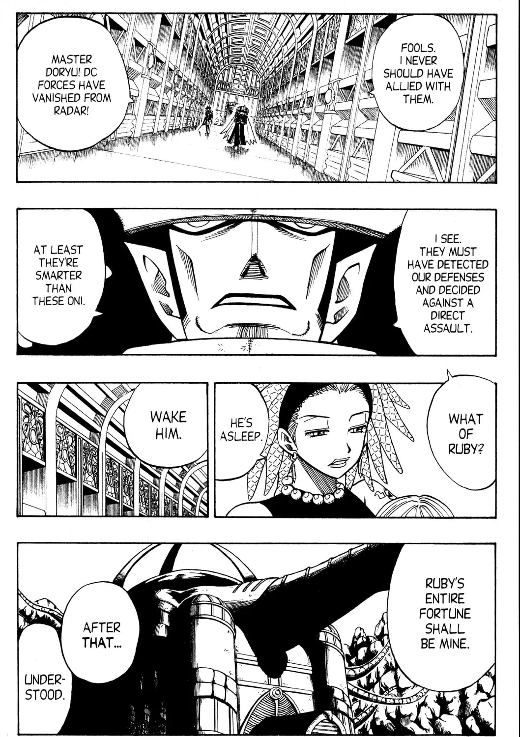 Read Rave Master chapter 113 image 20 on Lezhin